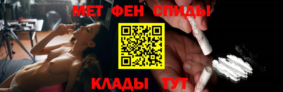 АМФ Premium Гатчина