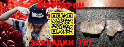 не бодяженный Балашиха