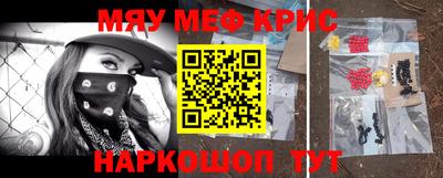 таблы Балаково