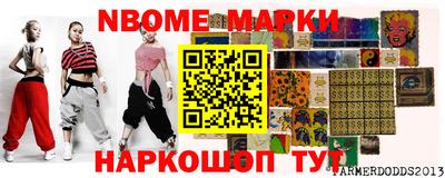 не бодяженный Балашиха