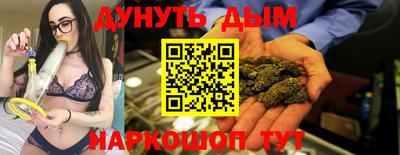 не бодяженный Балашиха