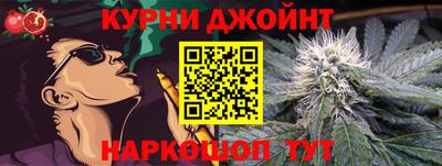 не бодяженный Балашиха