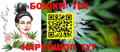 не бодяженный Балашиха