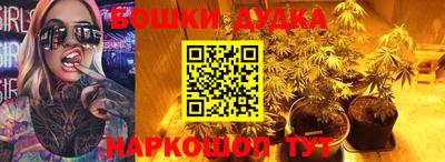 таблы Балаково