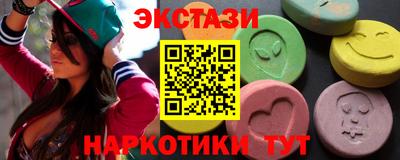 не бодяженный Балашиха