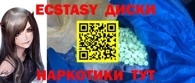 не бодяженный Балашиха