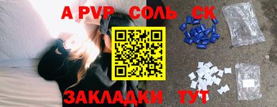 не бодяженный Балашиха