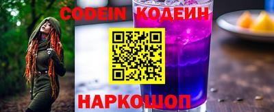 не бодяженный Балашиха