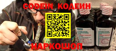 не бодяженный Балашиха