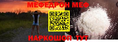 не бодяженный Балашиха