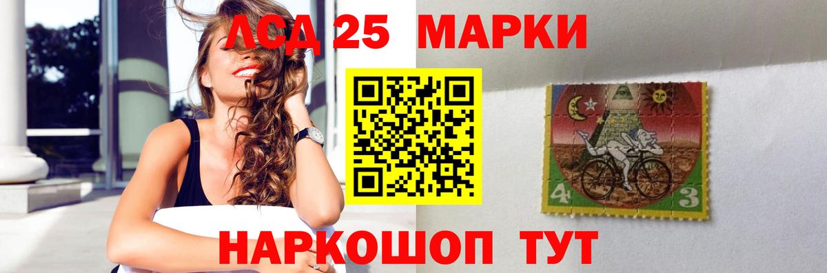 LSD-25 экстази ecstasy  Лсд 25 экстази  Вход с VPN  Гатчина  Лсд 25 экстази ecstasy 